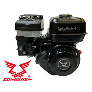 ZONGSHEN MOTOR GB200 196cc 6,5LE 19x58mm OLAJOS L&Eacute;GSZŰRŐ