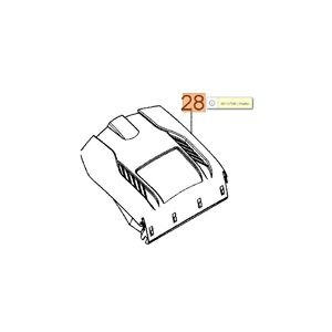 Ajt&oacute; fűny&iacute;r&oacute; - 66110754