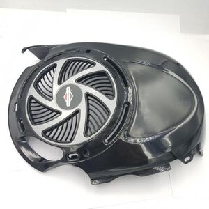 Motorburkolat Briggs  fekete-sz&uuml;rke